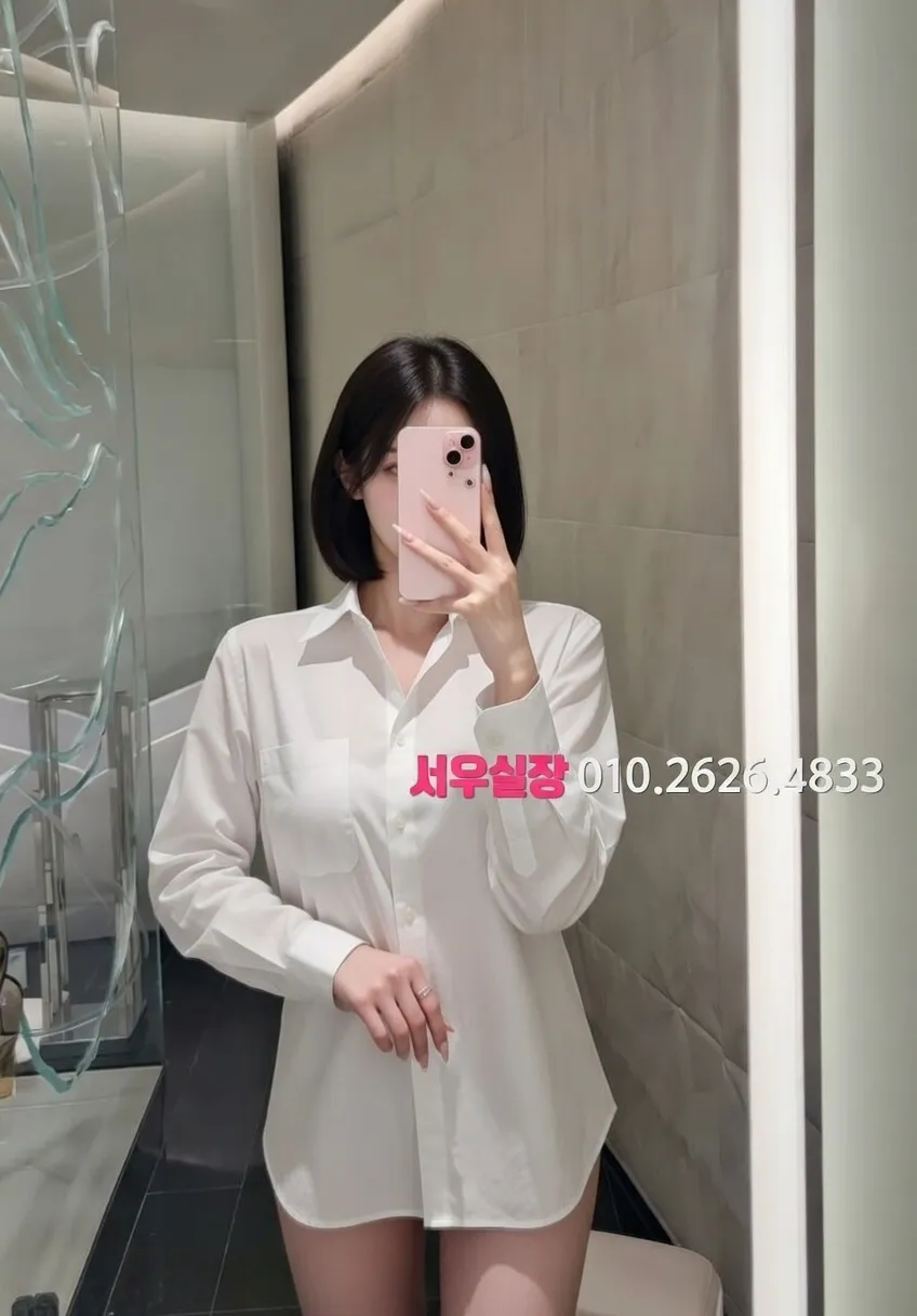 하복대 쩜오 프리미엄 라인업 8번 프로필