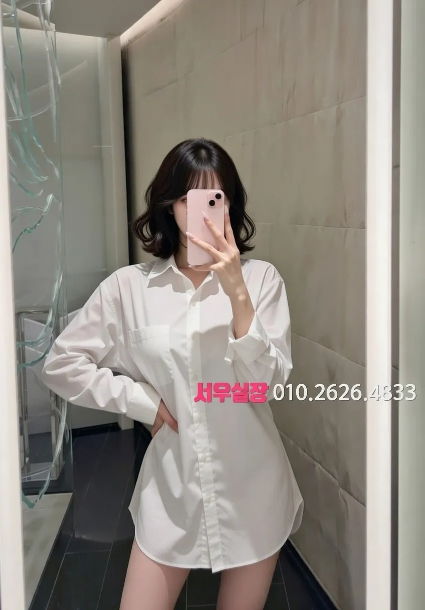 하복대 노래빠 프리미엄 라인업 17번 프로필