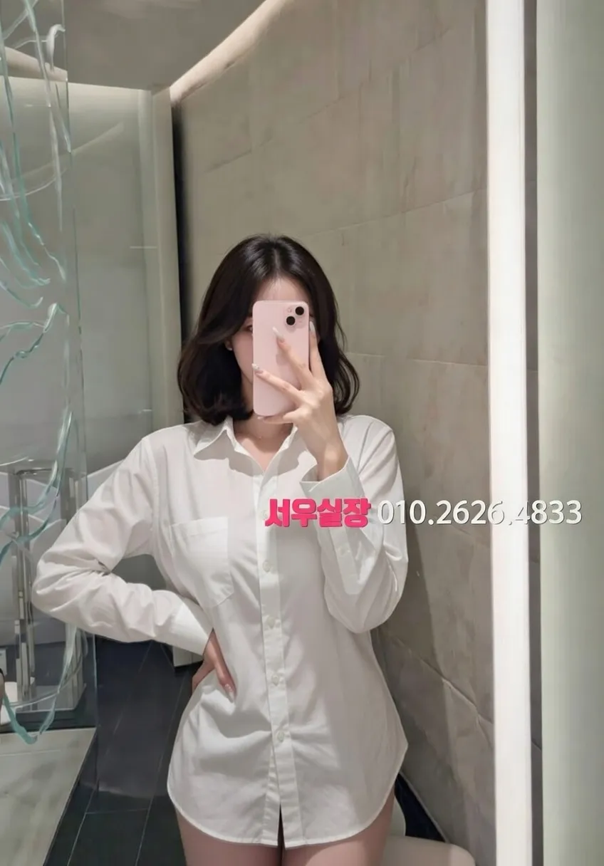 하복대 가라오케 프리미엄 라인업 36번 프로필