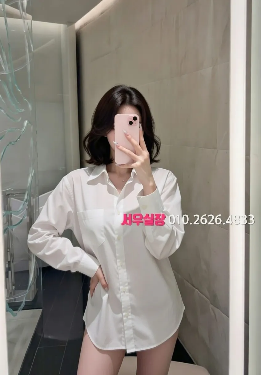 하복대 가라오케 프리미엄 라인업 21번 프로필