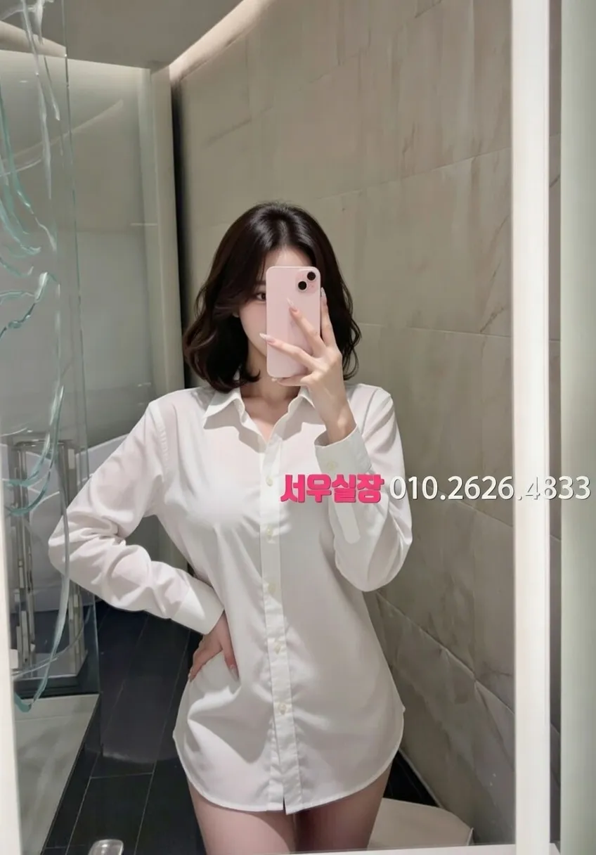 하복대 호빠 프리미엄 라인업 26번 프로필