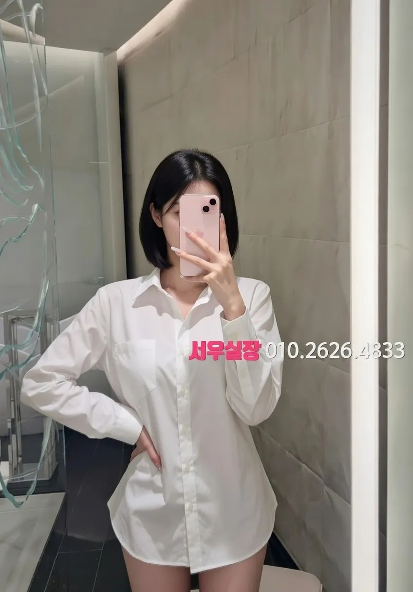 하복대 란제리룸 프리미엄 라인업 18번 프로필