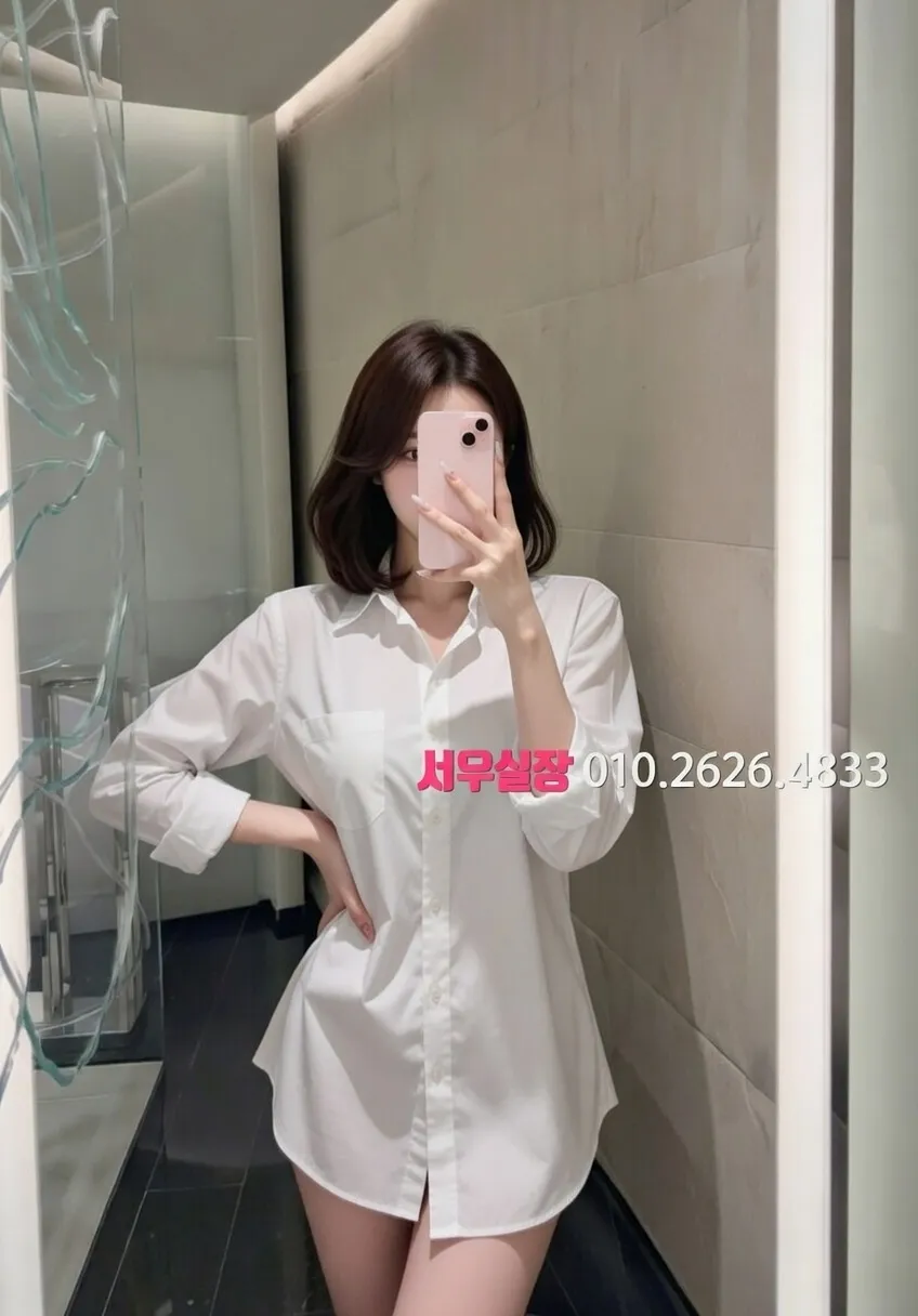 하복대 다국적 프리미엄 라인업 10번 프로필