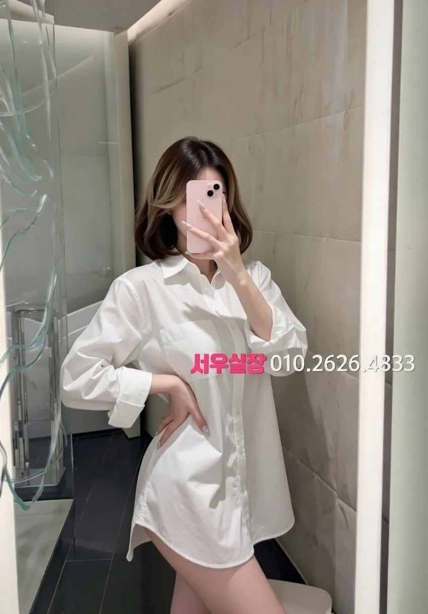 하복대 가라오케 프리미엄 라인업 40번 프로필