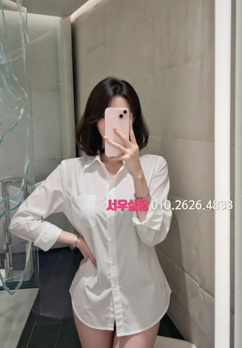 하복대 텐카페 프리미엄 라인업 23번 프로필