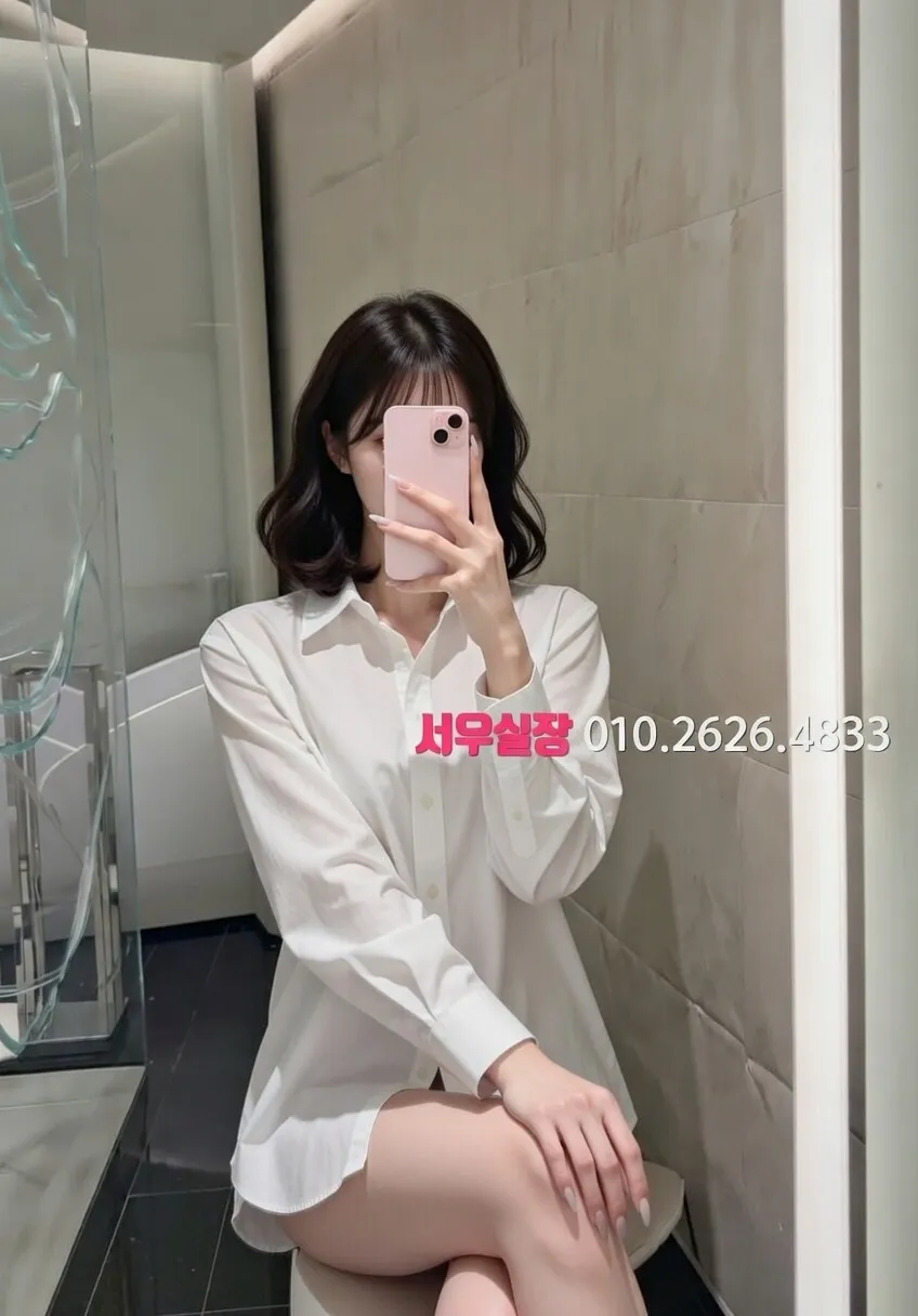 하복대 노래방 프리미엄 라인업 35번 프로필