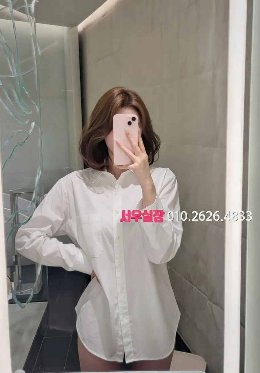 하복대 쓰리노 프리미엄 라인업 1번 프로필