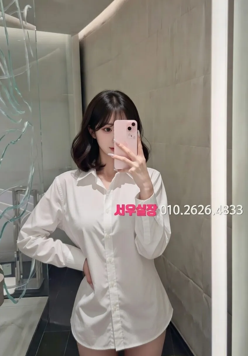 하복대 하이퍼블릭 프리미엄 라인업 15번 프로필