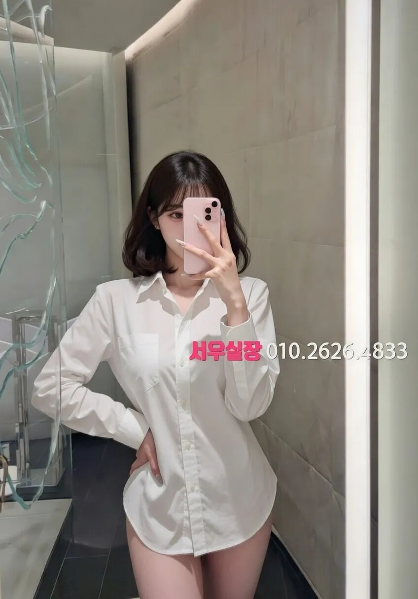 하복대 룸살롱 프리미엄 라인업 8번 프로필