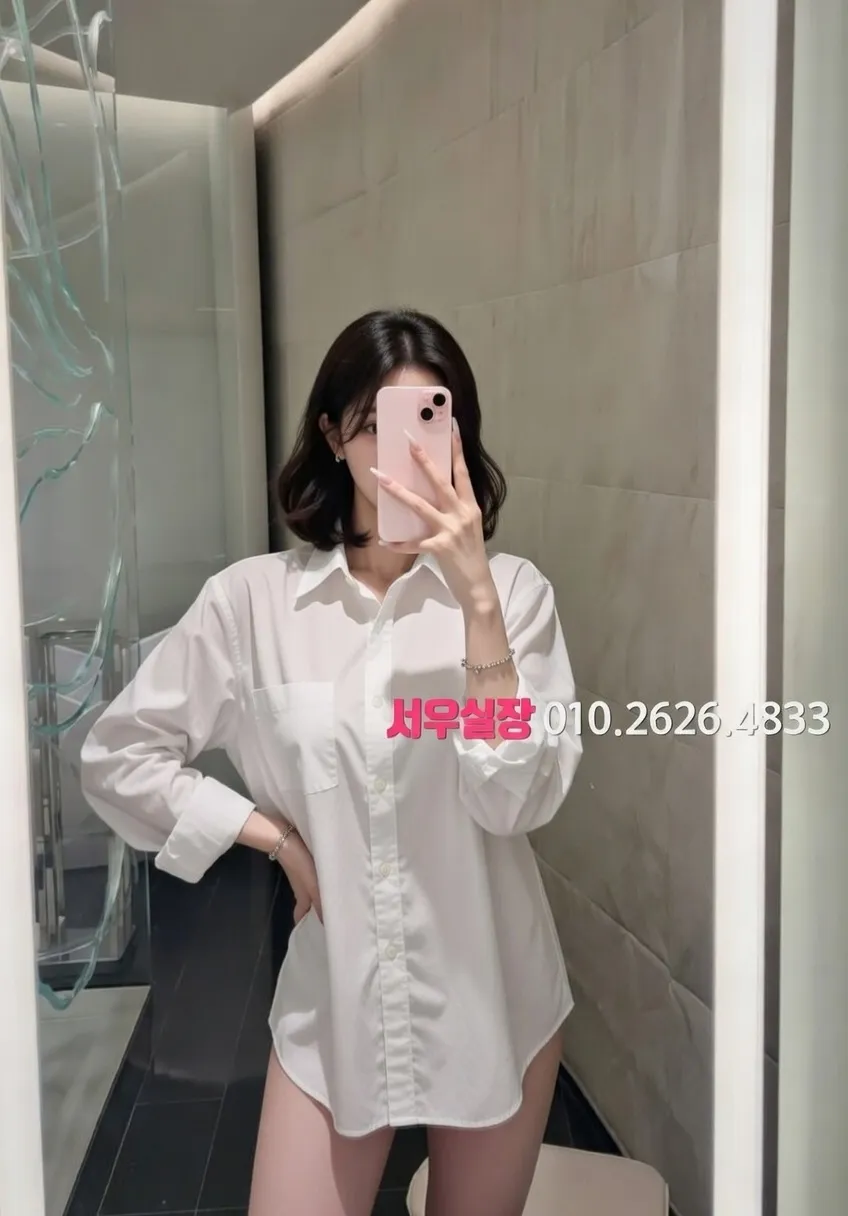 하복대 호빠 프리미엄 라인업 38번 프로필