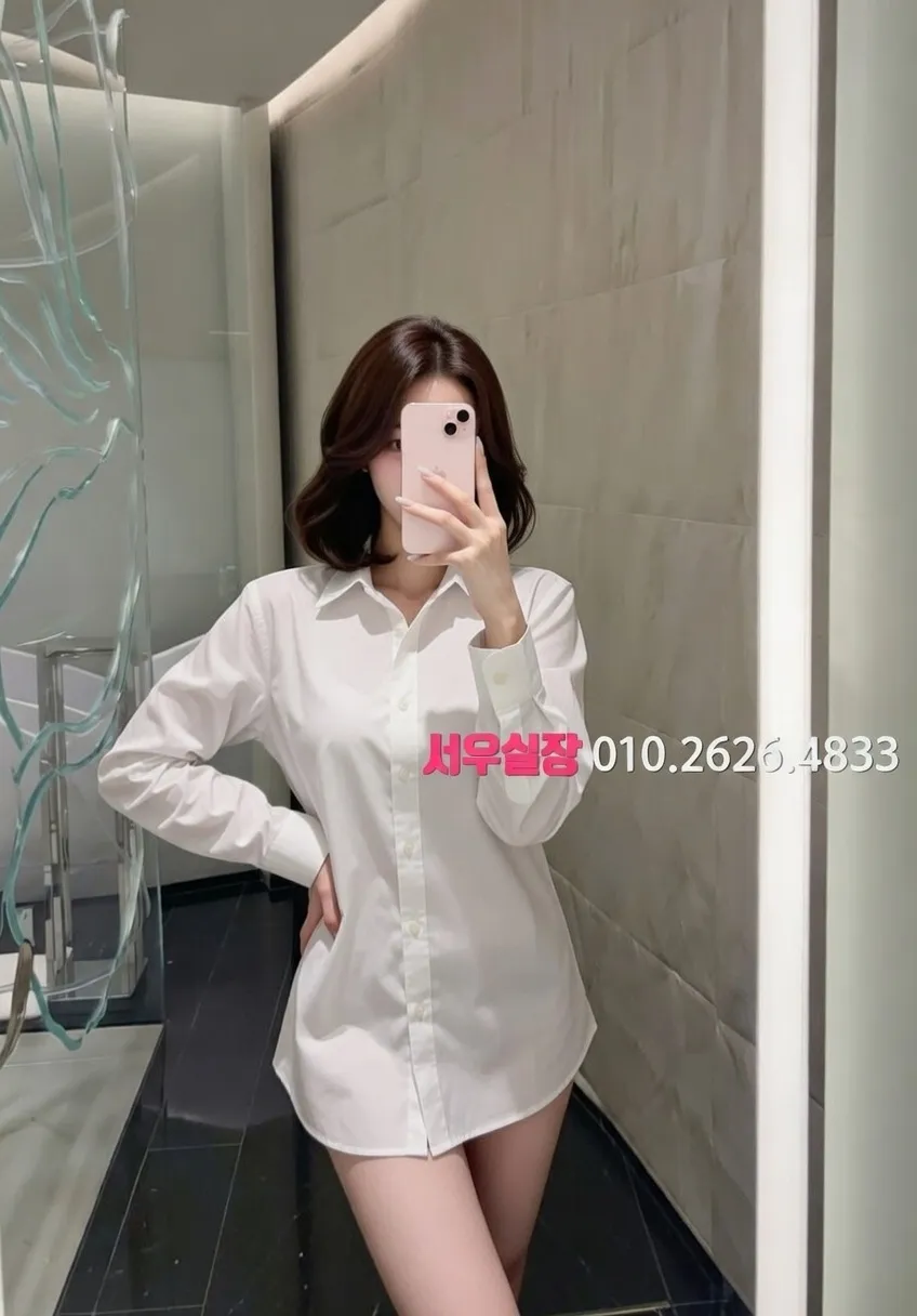 하복대 쩜오 프리미엄 라인업 6번 프로필