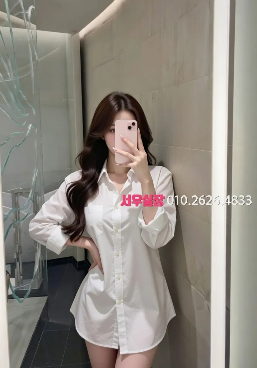 하복대 노래방 프리미엄 라인업 21번 프로필