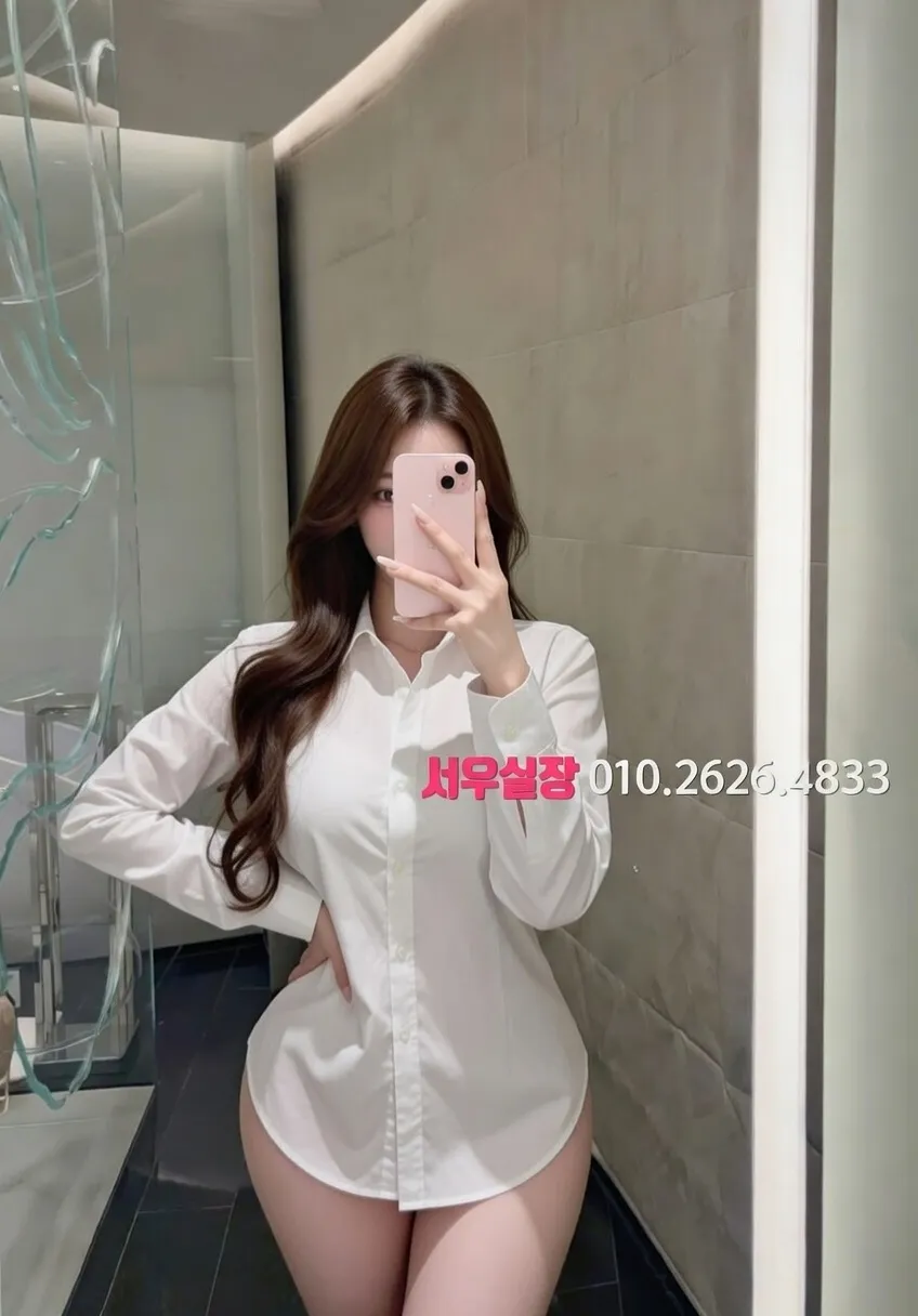 하복대 퍼블릭 프리미엄 라인업 19번 프로필