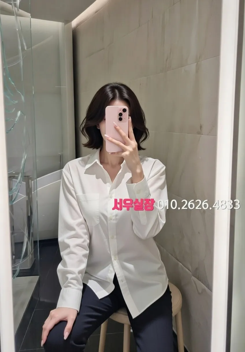 하복대 호빠 추천 및 검증된 최상급 프리미엄 업소 스크린샷