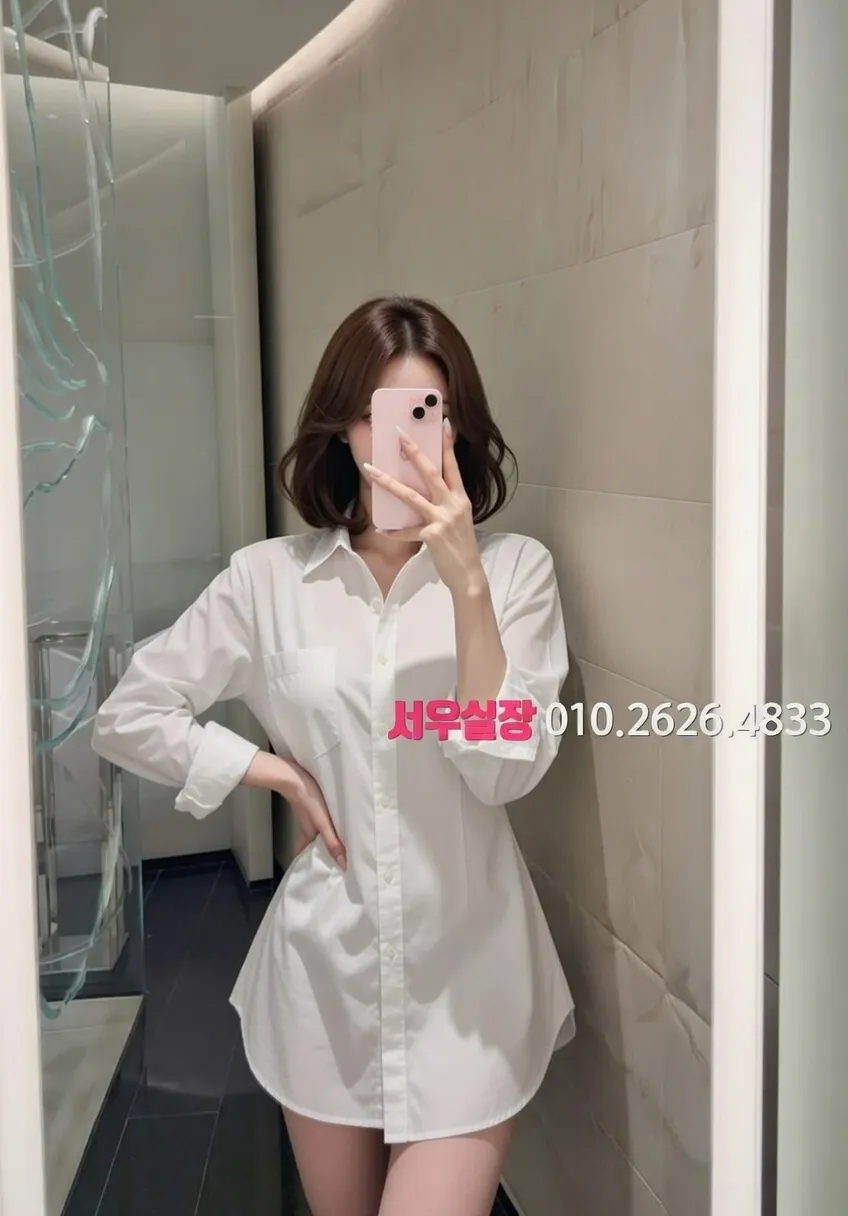 하복대 하드코어 추천 및 검증된 최상급 프리미엄 업소 스크린샷