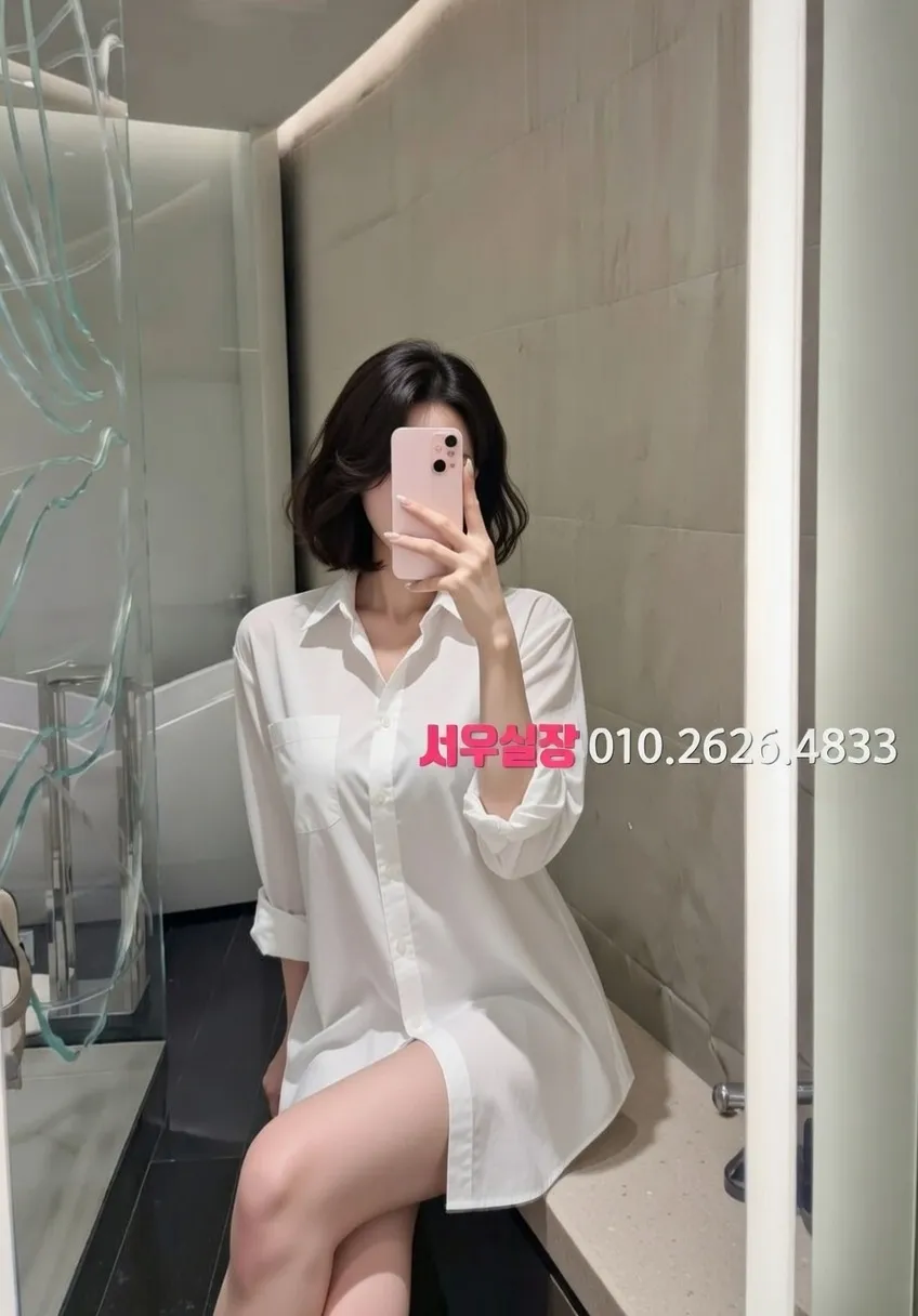 하복대 풀싸롱 프리미엄 라인업 12번 프로필