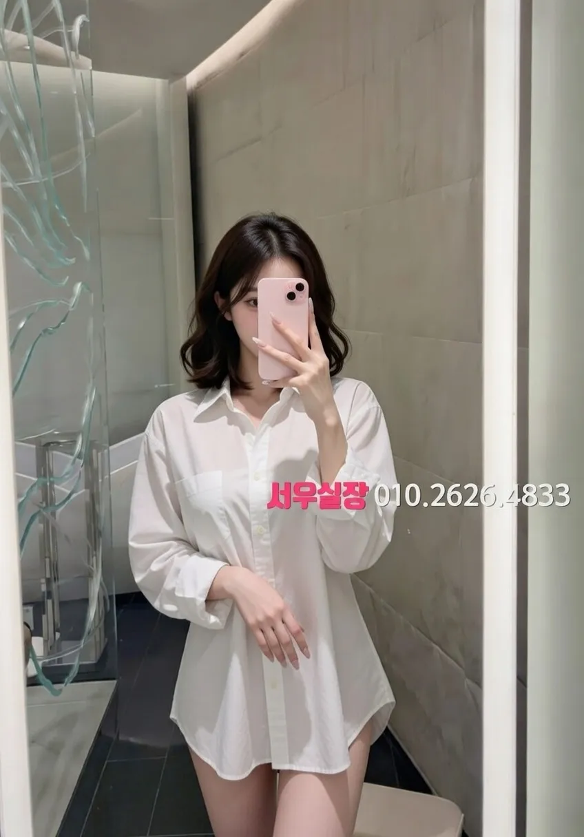 하복대 하이쩜오 프리미엄 라인업 40번 프로필