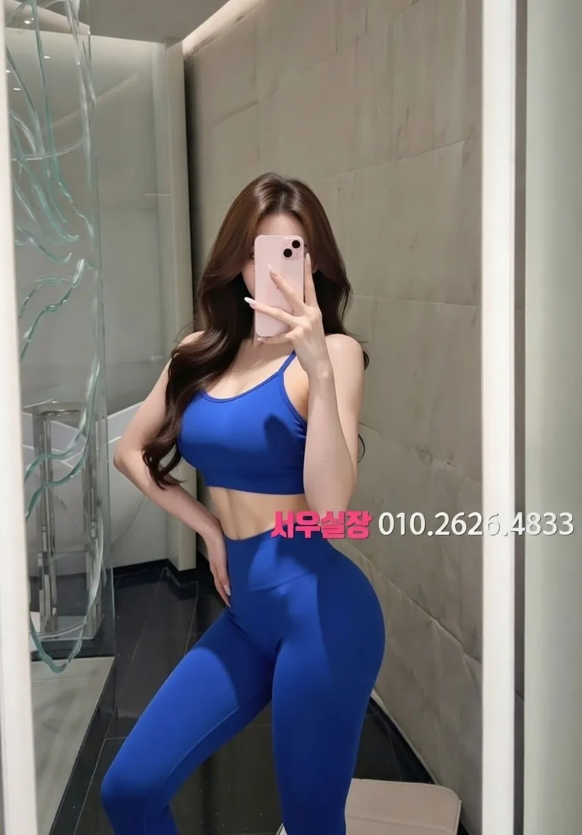 하복대 노래빵 프리미엄 라인업 32번 프로필