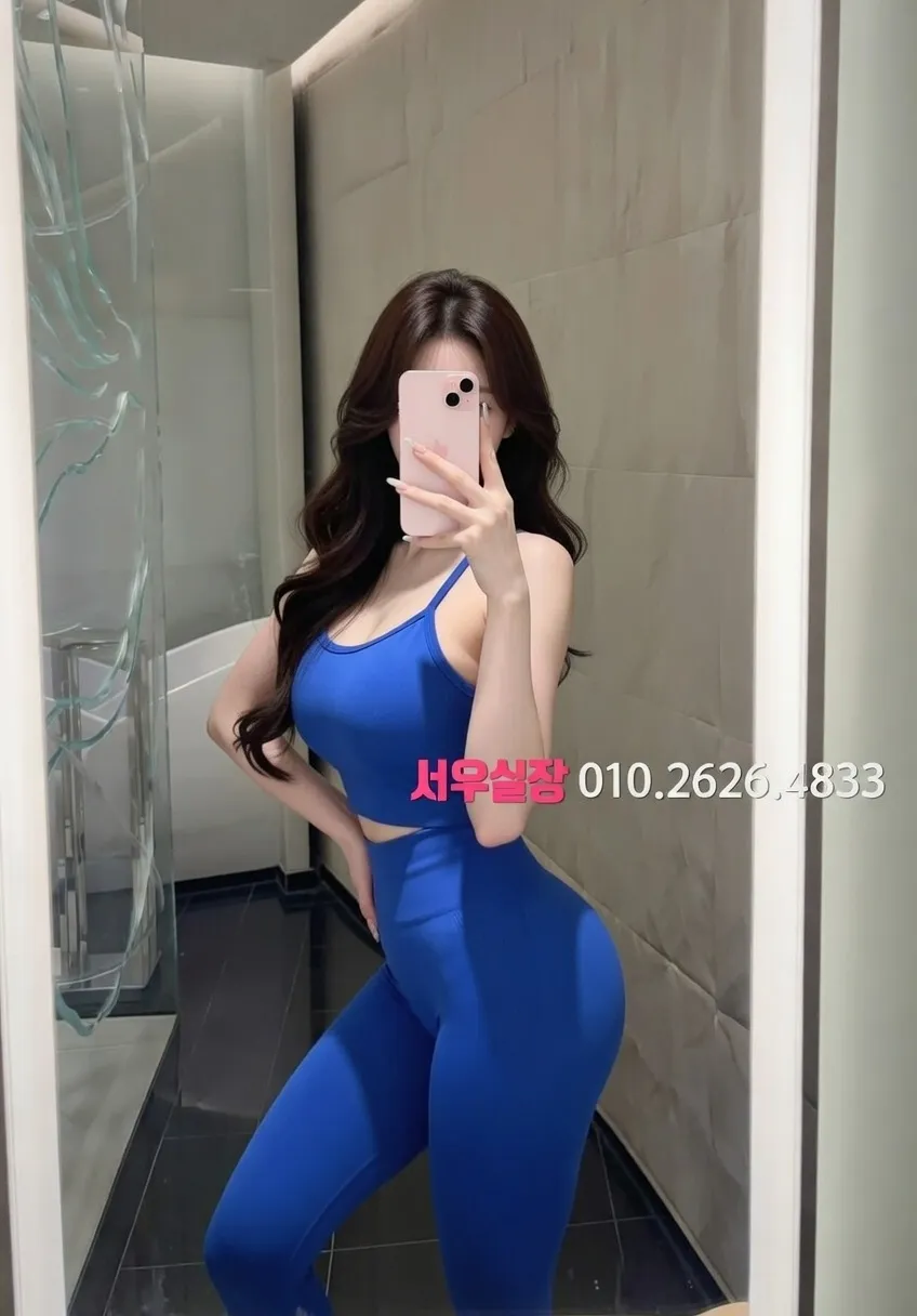 하복대 보도노래방 프리미엄 라인업 27번 프로필
