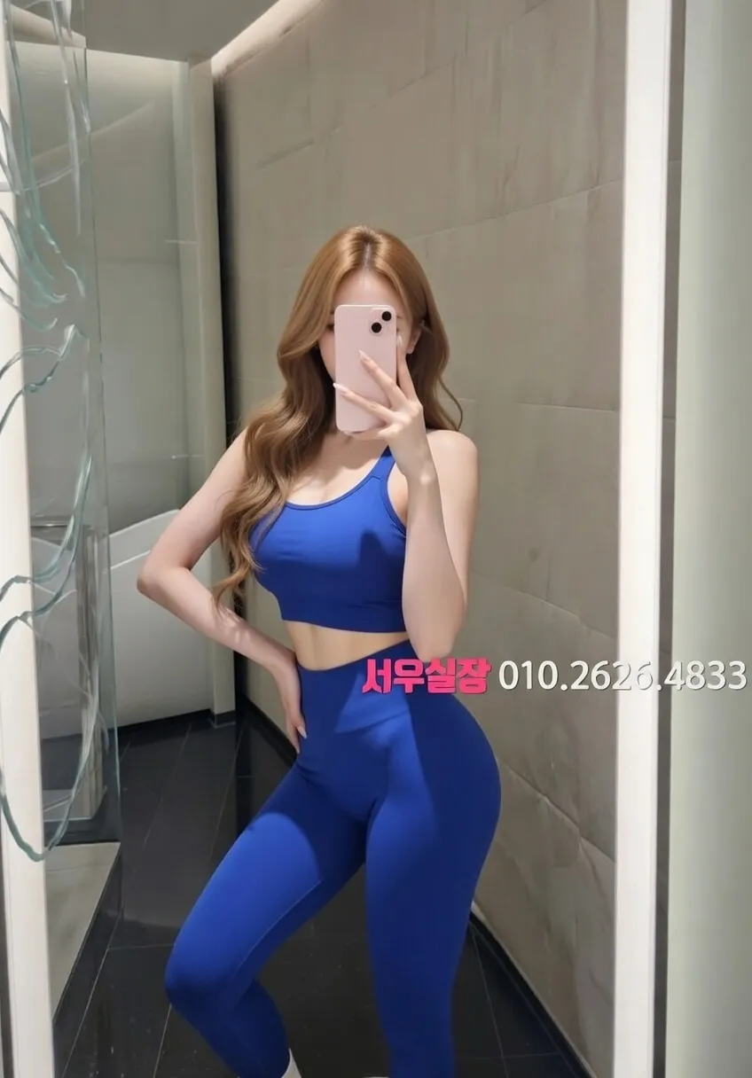 하복대 쩜오 프리미엄 라인업 1번 프로필