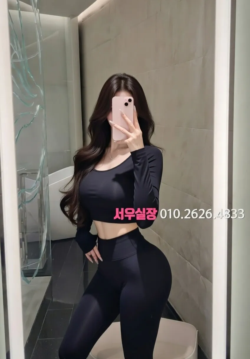 하복대 노래빵 추천 및 검증된 최상급 프리미엄 업소 스크린샷