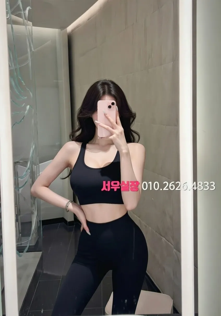 하복대 란제리룸 추천 및 검증된 최상급 프리미엄 업소 스크린샷