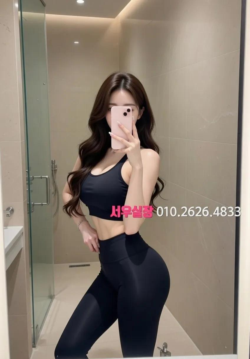 하복대 호빠 프리미엄 라인업 31번 프로필