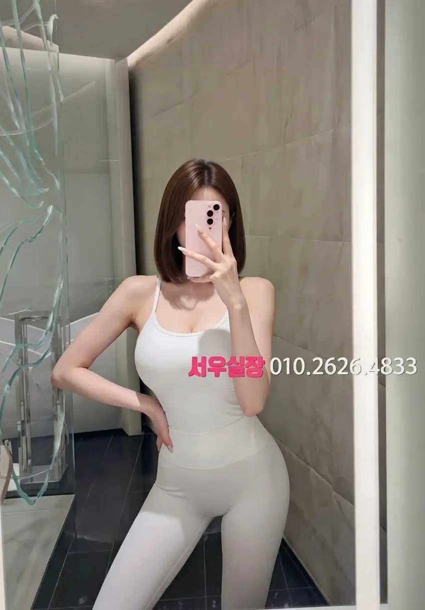 하복대 룸싸롱 프리미엄 라인업 17번 프로필