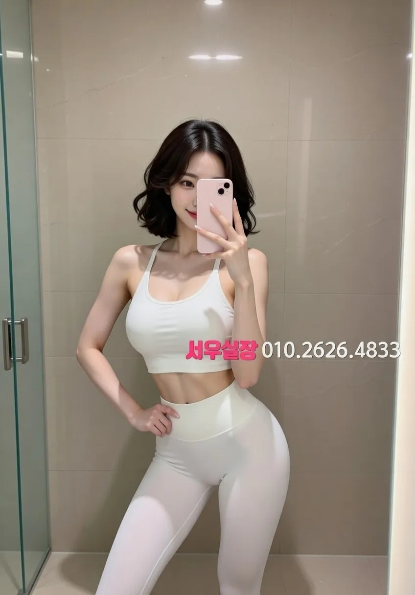하복대 베트남노래방 프리미엄 라인업 26번 프로필