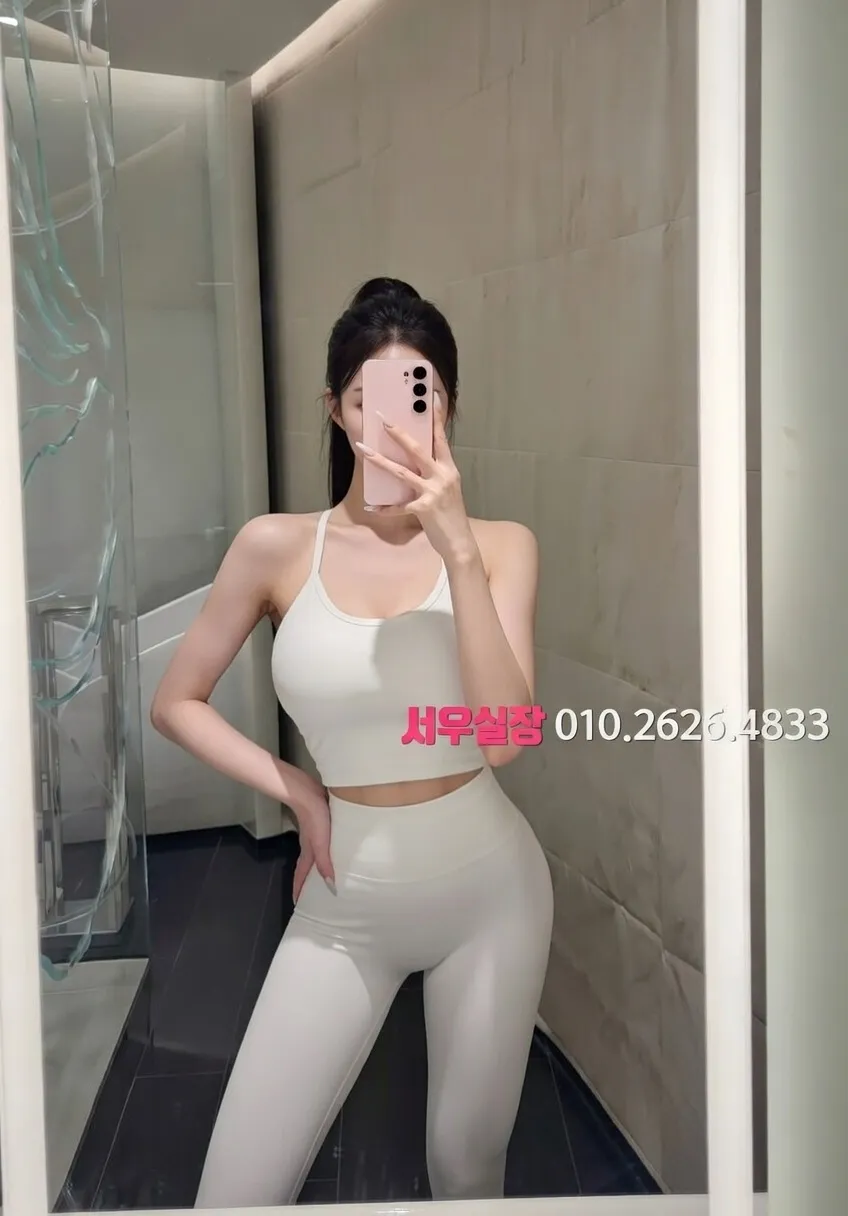 하복대 다국적노래방 프리미엄 라인업 32번 프로필