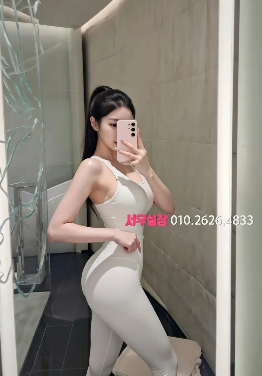 하복대 다국적노래방 프리미엄 라인업 21번 프로필