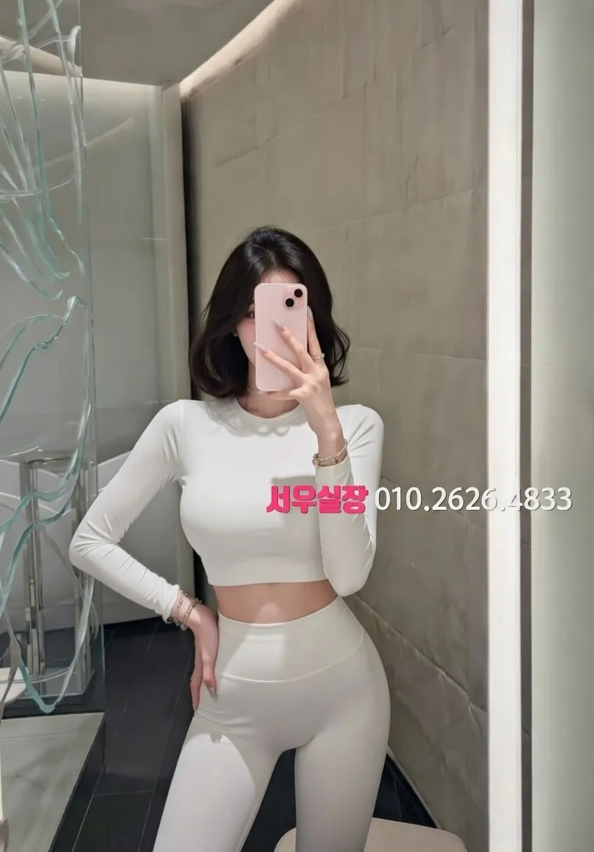 하복대 노래클럽 프리미엄 라인업 17번 프로필