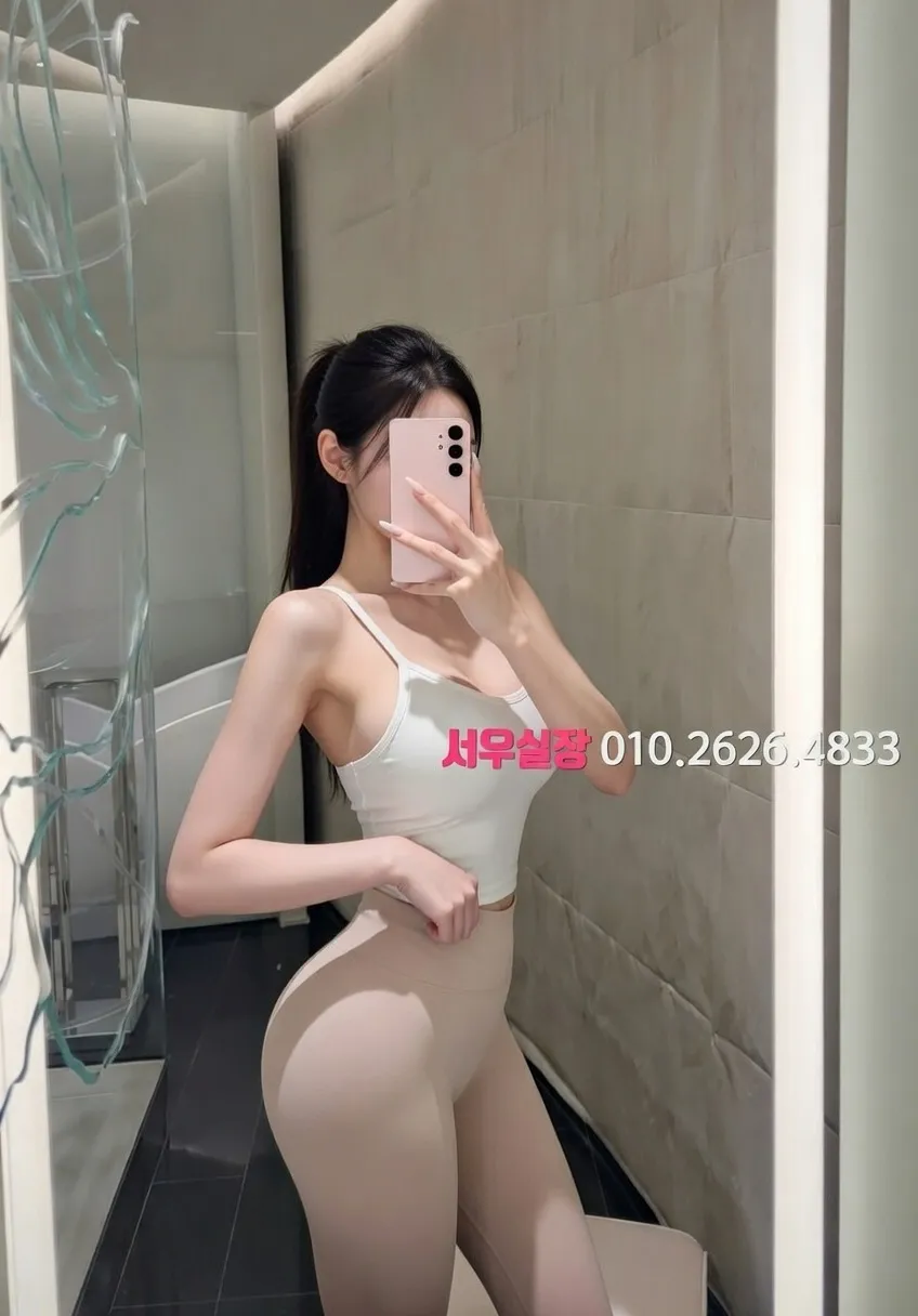 하복대 룸살롱 프리미엄 라인업 8번 프로필