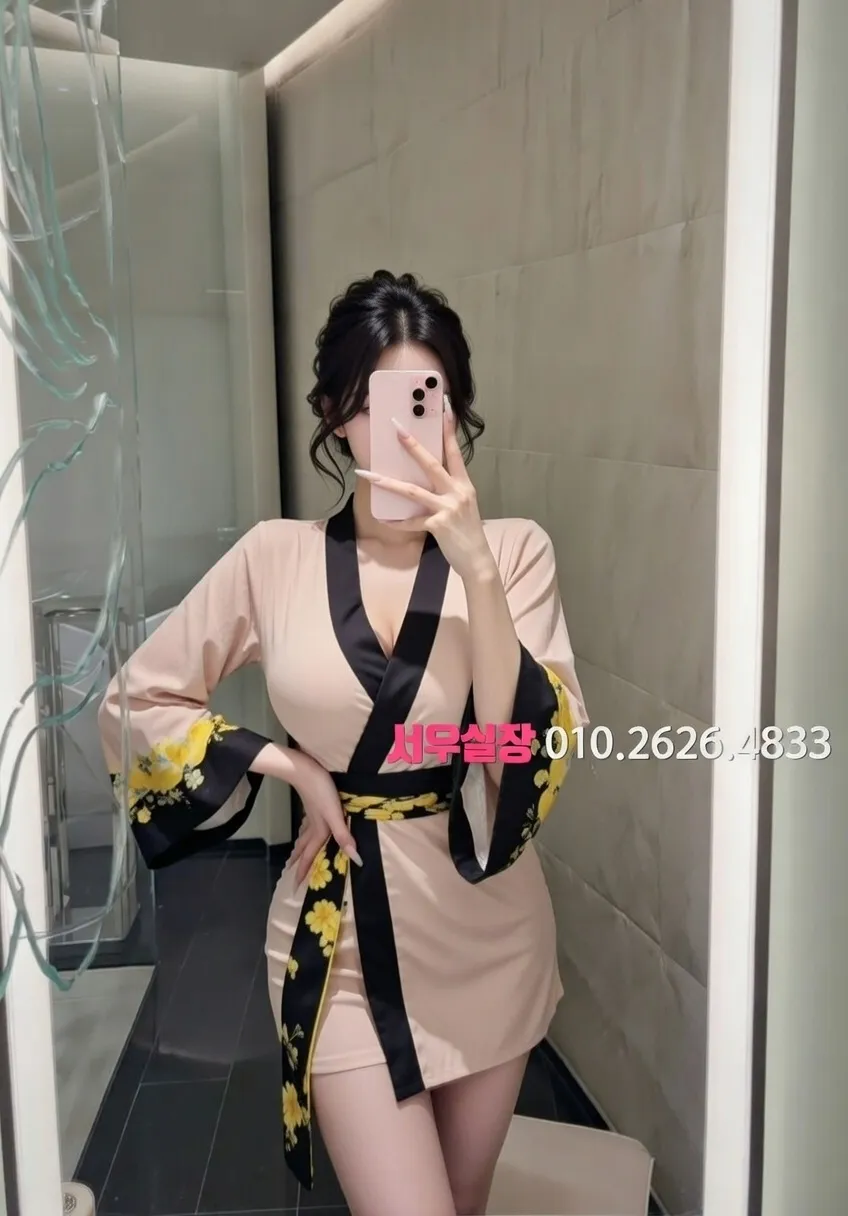 하복대 풀싸롱 프리미엄 라인업 33번 프로필