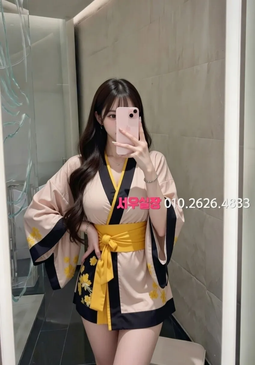 하복대 쩜오 프리미엄 라인업 12번 프로필