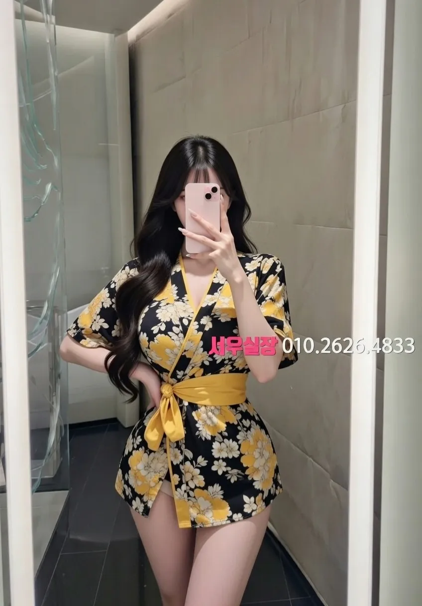 하복대 퍼블릭 프리미엄 라인업 3번 프로필