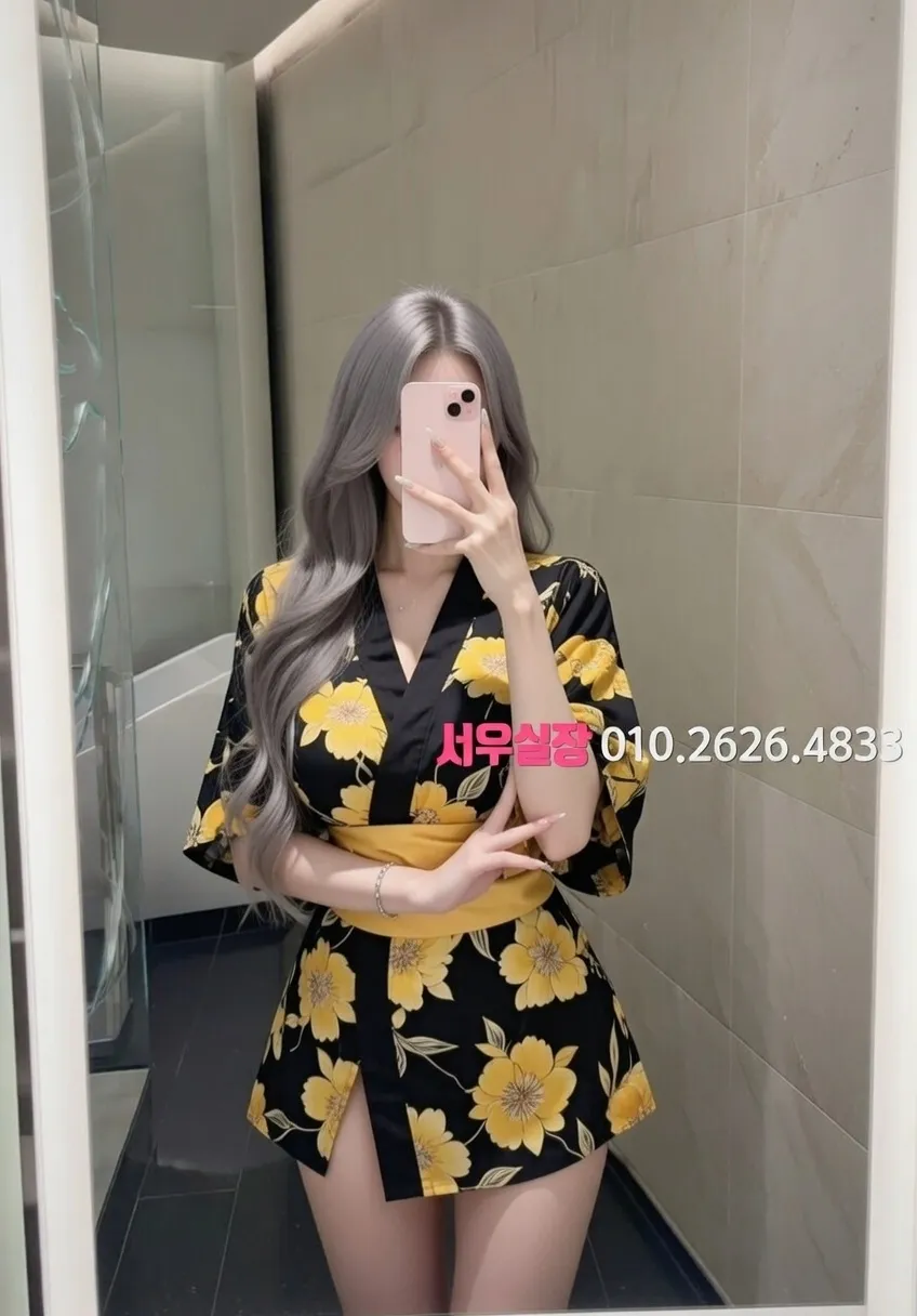 하복대 쩜오 프리미엄 라인업 37번 프로필