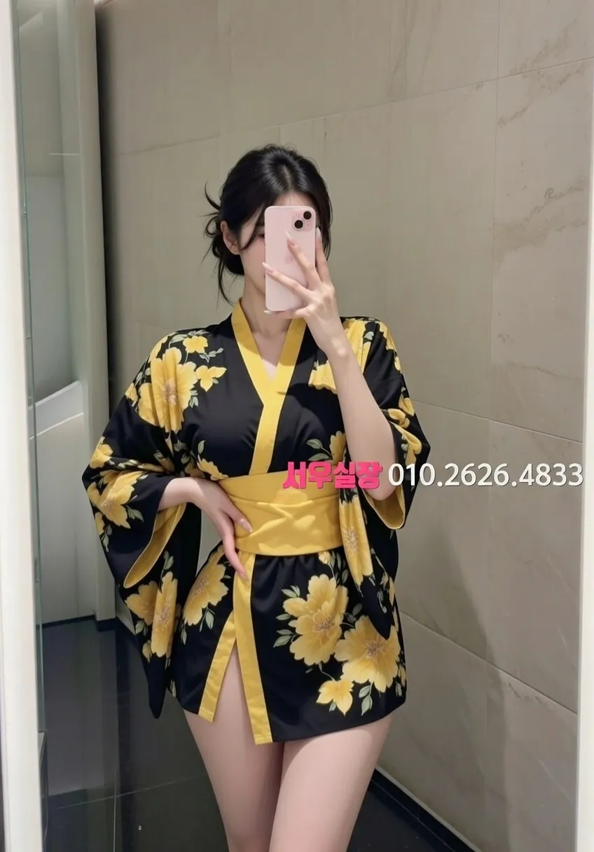 하복대 셔츠룸 프리미엄 라인업 32번 프로필