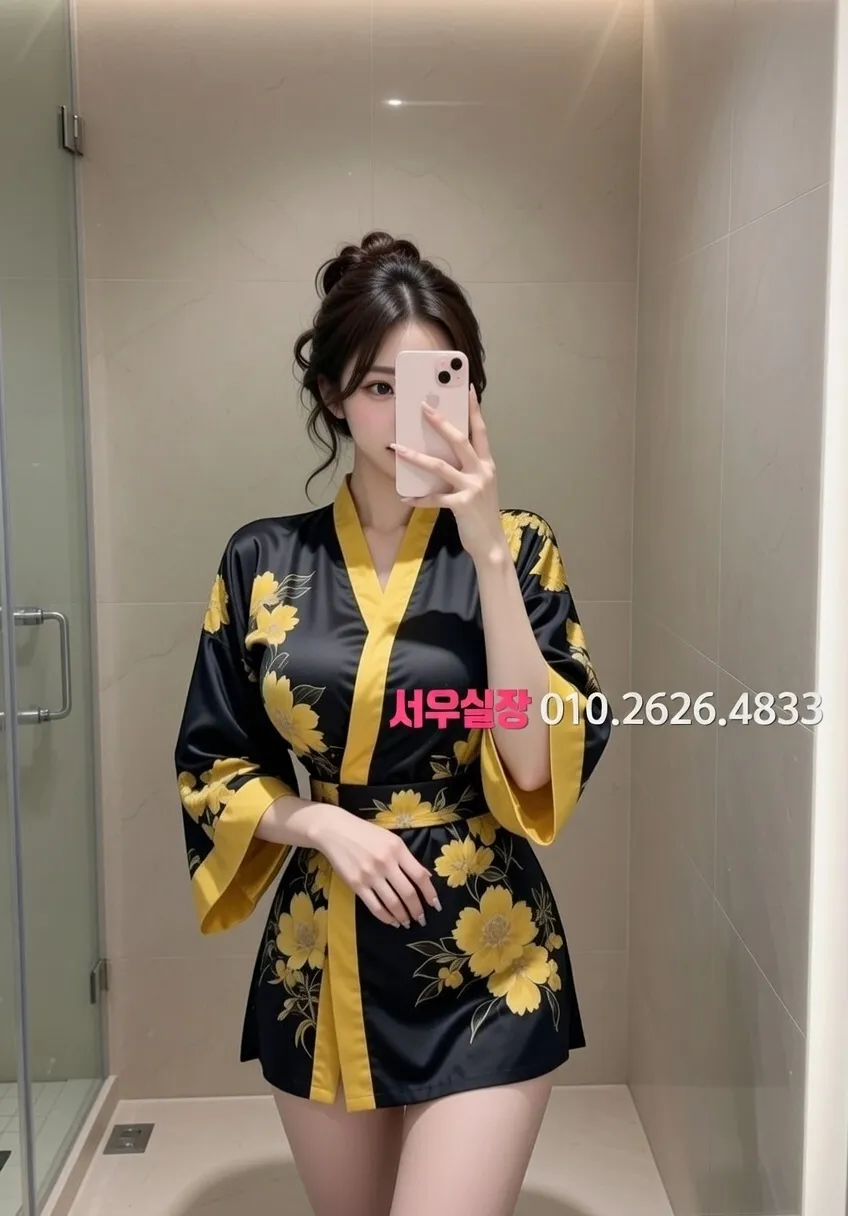 하복대 노래빠 프리미엄 라인업 21번 프로필