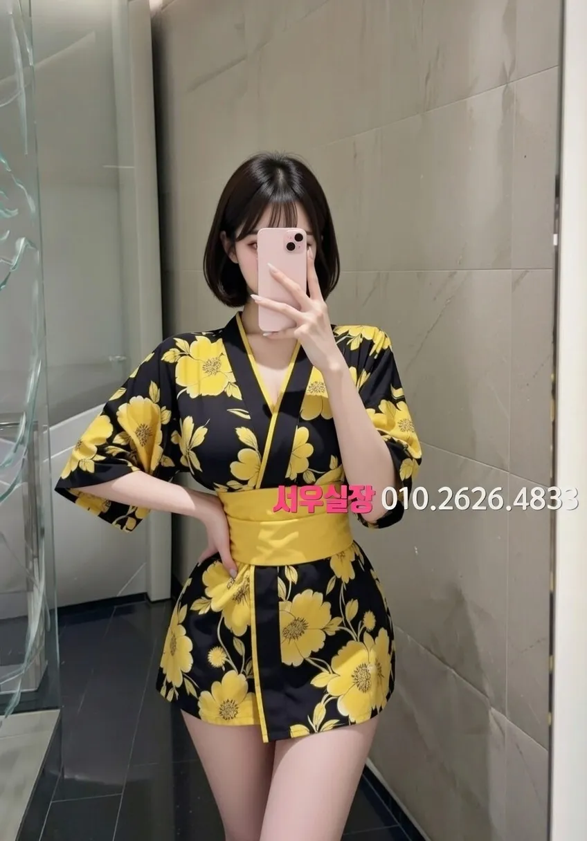 하복대 쓰리노 프리미엄 라인업 19번 프로필