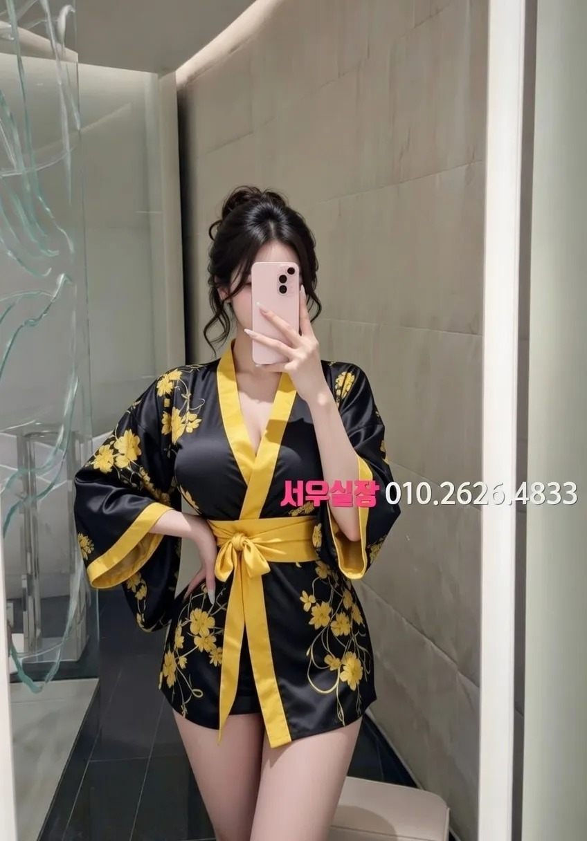 하복대 다국적노래방 프리미엄 라인업 36번 프로필