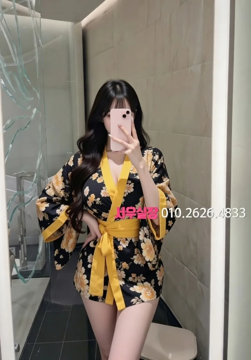 하복대 호빠 프리미엄 라인업 28번 프로필