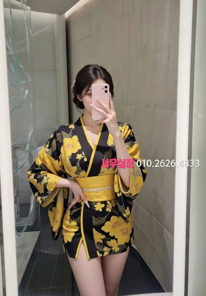 하복대 노래빵 프리미엄 라인업 14번 프로필