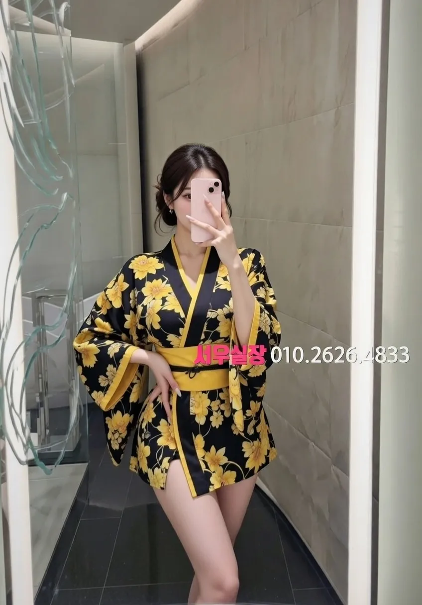 하복대 노래빵 프리미엄 라인업 15번 프로필