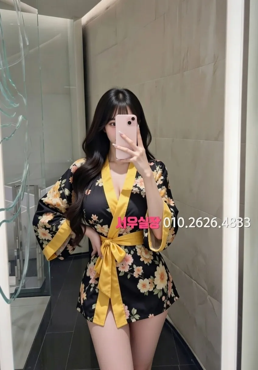 하복대 쩜오 프리미엄 라인업 36번 프로필