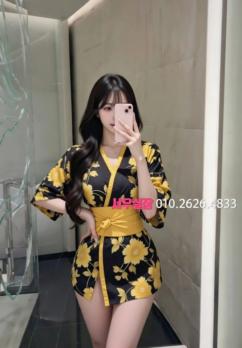 하복대 기모노룸 추천 및 검증된 최상급 프리미엄 업소 스크린샷