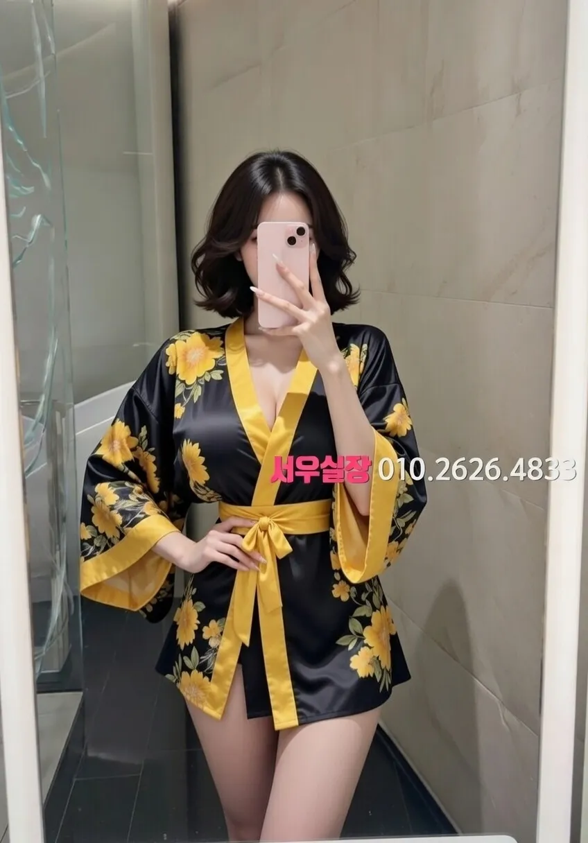 하복대 보도노래방 프리미엄 라인업 21번 프로필