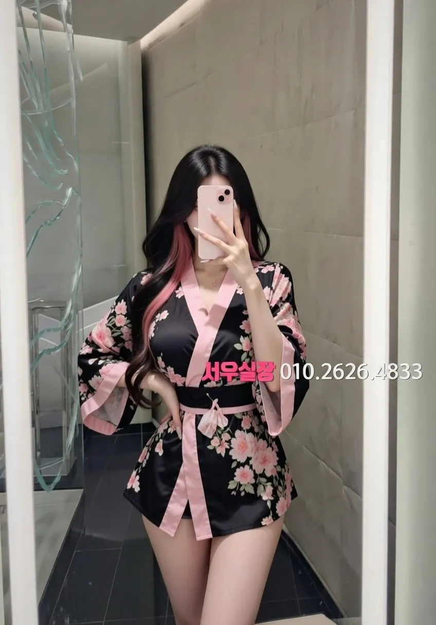 하복대 다국적노래클럽 프리미엄 라인업 23번 프로필