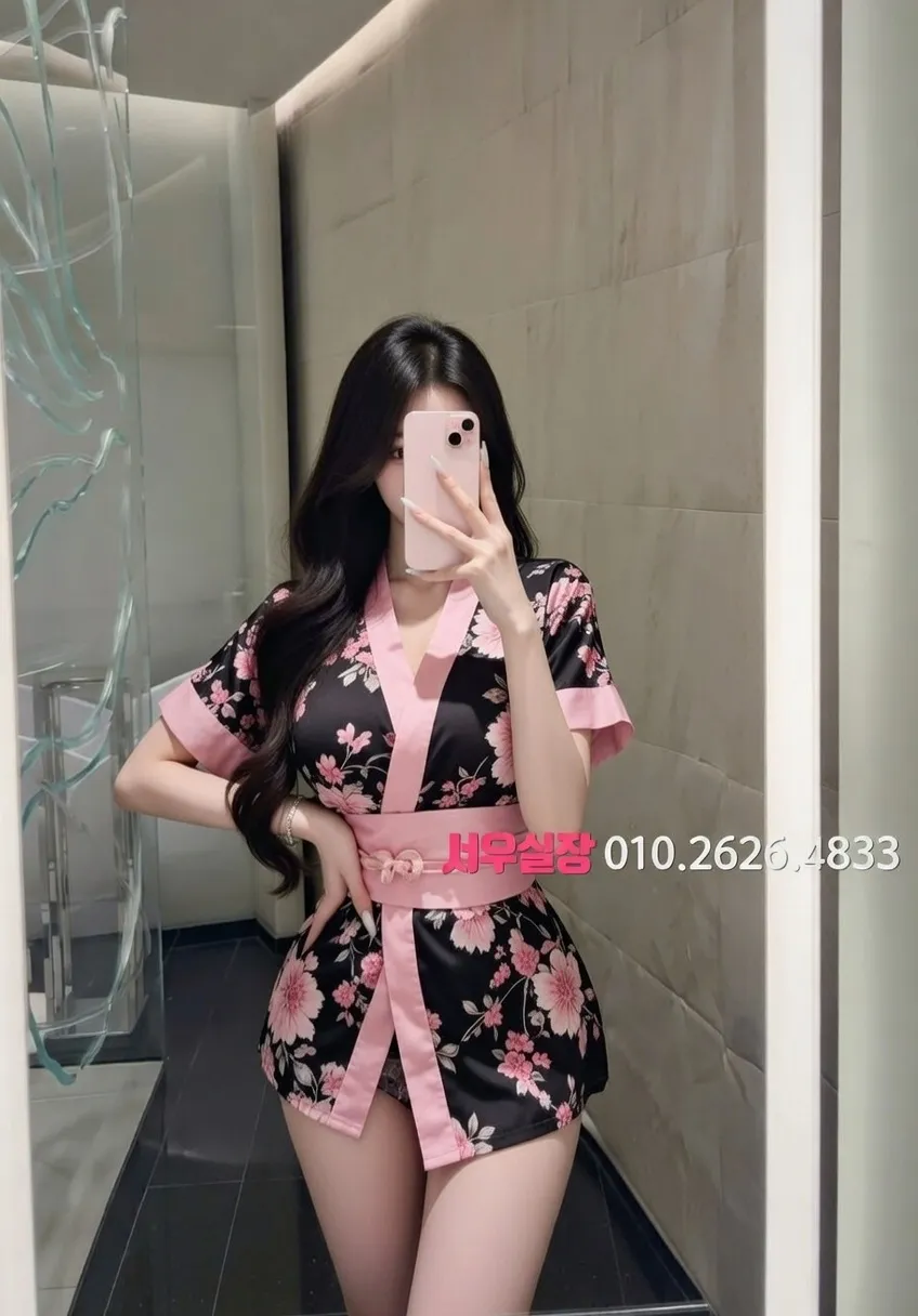 하복대 다국적노래방 프리미엄 라인업 25번 프로필