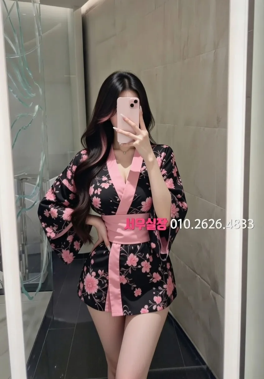 하복대 호빠 프리미엄 라인업 30번 프로필